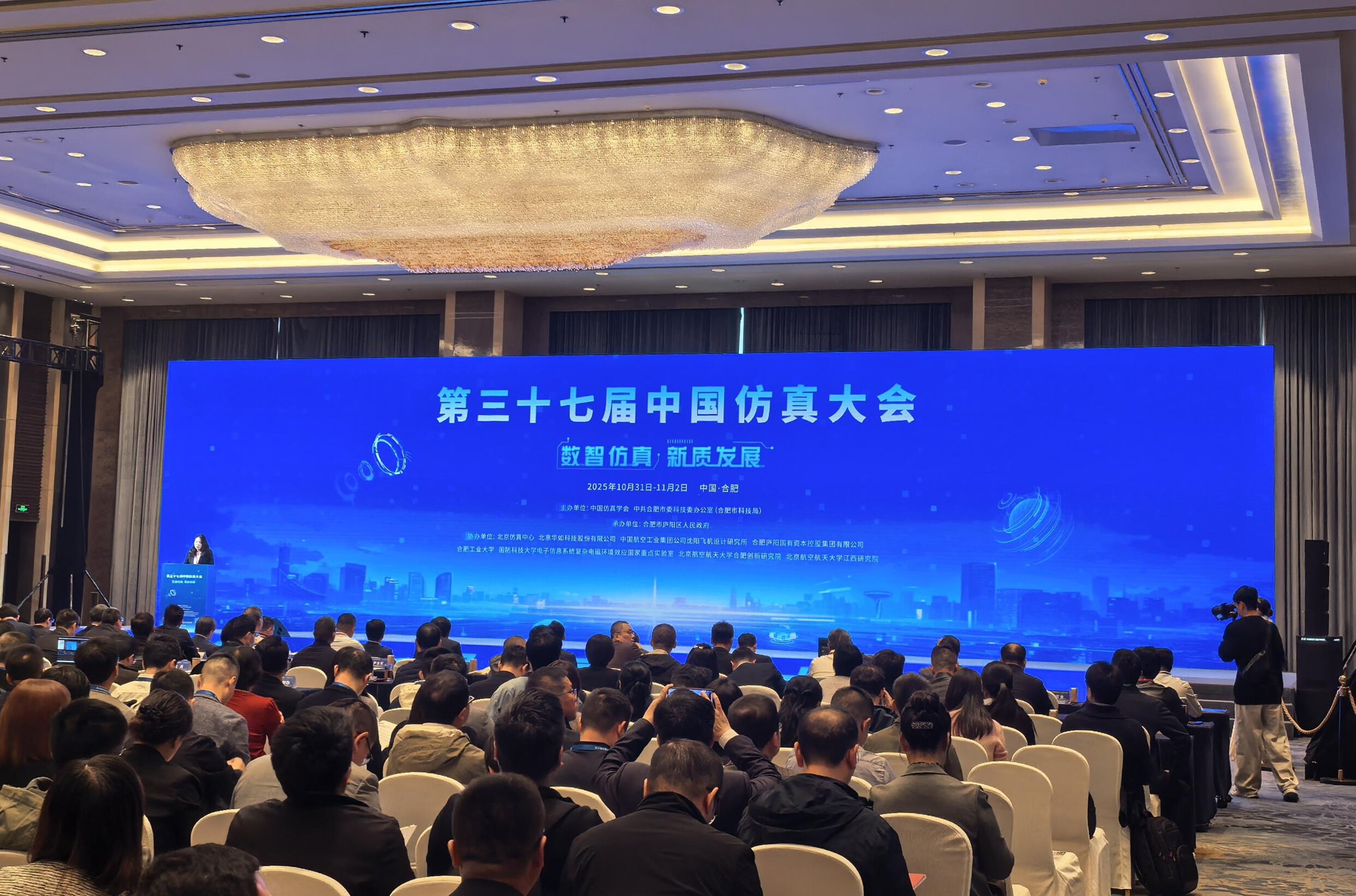 P¹ɷ(F(tun))(yng)ӵʮߌЇ(hu)