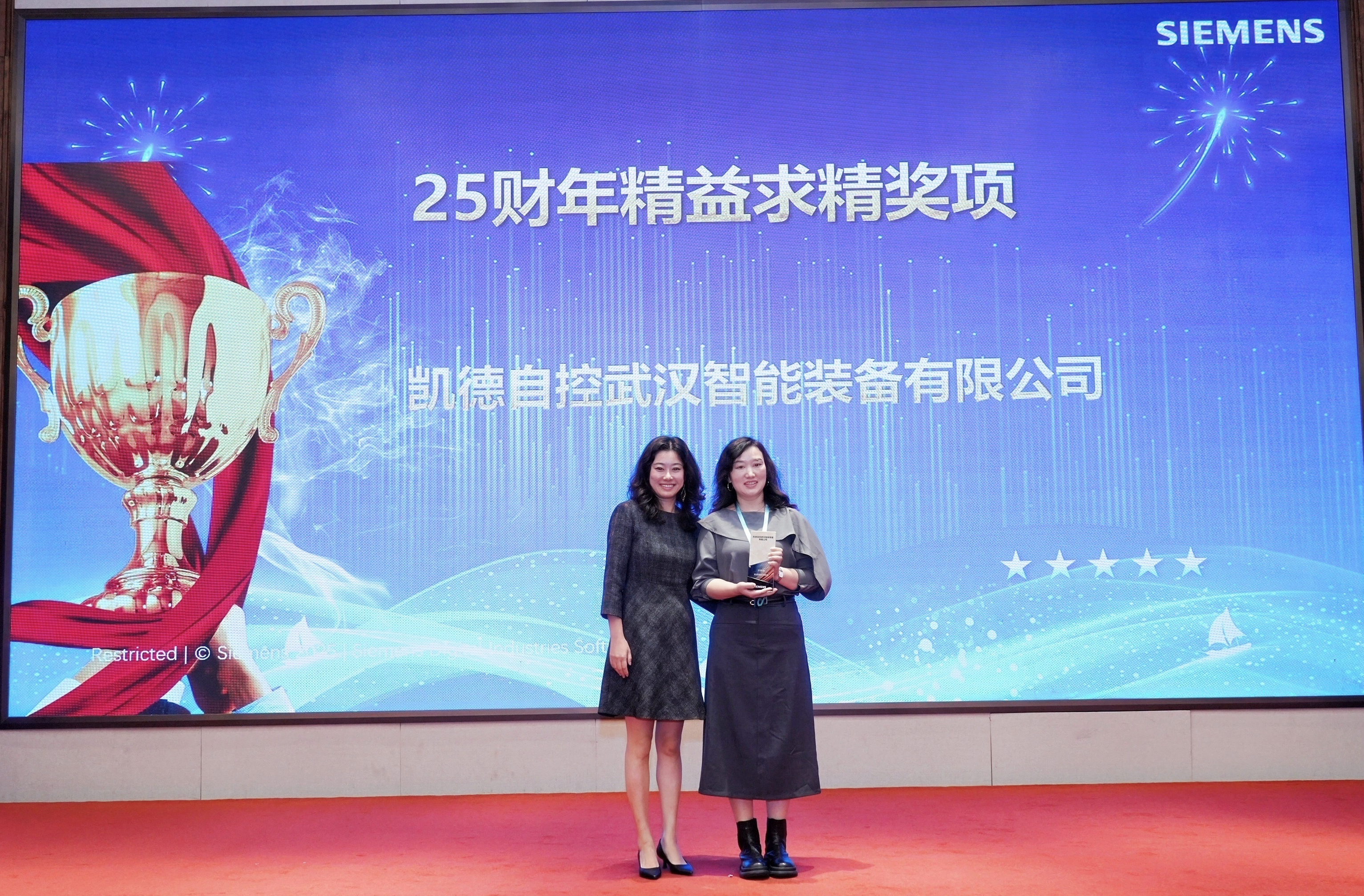 Phܹ˾s@TӹI(y)ܛ2025ؔ(ci)꾫󾫪(jing)